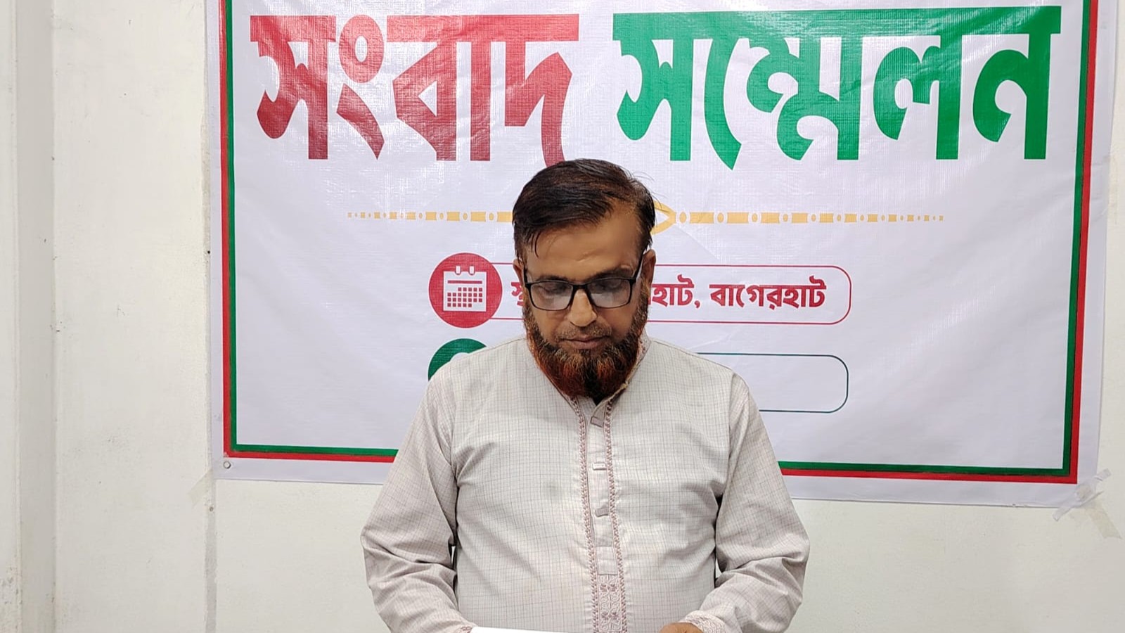 লখপুরে বিএনপি নেতার বিরুদ্ধে অপপ্রচারের অভিযোগ, সংবাদ সম্মেলনে ব্যাখ্যা